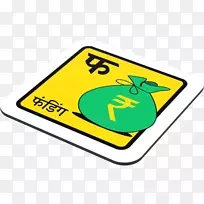 标志电脑图标-资助-空若网 标志电脑图标-资助-空若网