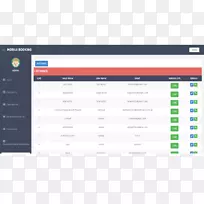 电脑软件Photoshop插件adobe Photoshop元素快速模板下载-空若网 电脑软件Photoshop插件adobe Photoshop元素快速模板下载-空若网