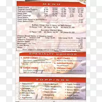 食谱-意大利菜单-空若网 食谱-意大利菜单-空若网