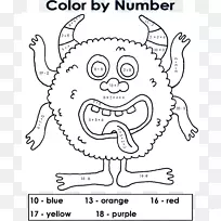 乘法数学数字加色儿童数学-空若网 乘法数学数字加色儿童数学-空若网