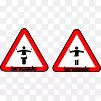 标志三角形符号颜色三角形-空若网 标志三角形符号颜色三角形-空若网