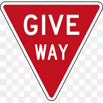 让渡标志交通标志路-牙买加-空若网 让渡标志交通标志路-牙买加-空若网