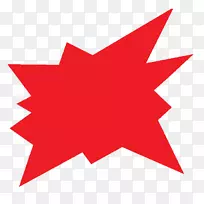 剪贴画.爆破-空若网 剪贴画.爆破-空若网