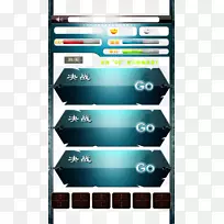 �û�������ƶ���-��Ϸ������Ϸ����-������