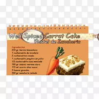 ʳƷ��⿷�ζ�䷽-���ܲ�����-������