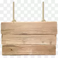 招牌夹艺术.木制招牌-空若网 招牌夹艺术.木制招牌-空若网