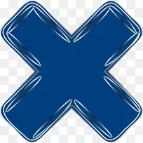 计算机图标剪贴画.项目-空若网 计算机图标剪贴画.项目-空若网