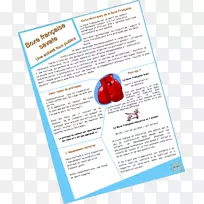 纸质材料品牌字体.运动传单-空若网 纸质材料品牌字体.运动传单-空若网