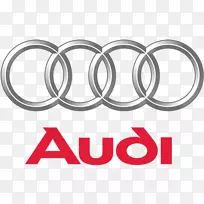 奥迪A3轿车霍奇标志-双龙灯-空若网 奥迪A3轿车霍奇标志-双龙灯-空若网