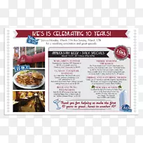 艾克食品及鸡尾酒餐厅菜肴-餐厅海报-空若网 艾克食品及鸡尾酒餐厅菜肴-餐厅海报-空若网