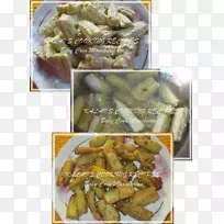 菜谱泡菜网络-菜谱-空若网 菜谱泡菜网络-菜谱-空若网