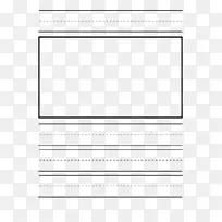 纸长方形幼儿园证书-空若网 纸长方形幼儿园证书-空若网