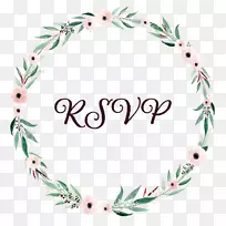 ʥ����Ʒ�����鱦������-RSVP-������