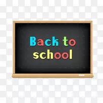 数学绘画协会足球裁判摄影.黑板背景-空若网 数学绘画协会足球裁判摄影.黑板背景-空若网