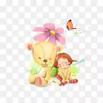 �������Ҹ�������������ͯ��-������