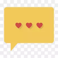 矩形字体-爱情的泡泡-空若网 矩形字体-爱情的泡泡-空若网