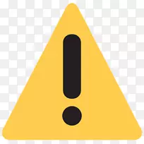 表情符号天气警告标志短信贴纸-机场0 0 2-空若网 表情符号天气警告标志短信贴纸-机场0 0 2-空若网