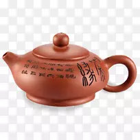 茶壶餐具壶茶壶-空若网 茶壶餐具壶茶壶-空若网