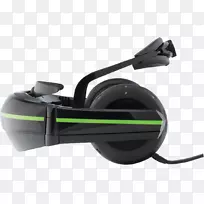 耳机头装显示音频vuzix电脑显示器可充电移动电话-空若网 耳机头装显示音频vuzix电脑显示器可充电移动电话-空若网