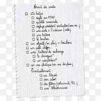 摄影检查表,女士,旅行先生。笨手笨脚-空若网 摄影检查表,女士,旅行先生。笨手笨脚-空若网