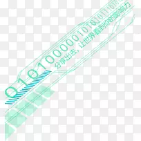 品牌TEAL-安装-空若网 品牌TEAL-安装-空若网