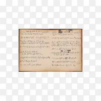 纸材料字体-空若网 纸材料字体-空若网