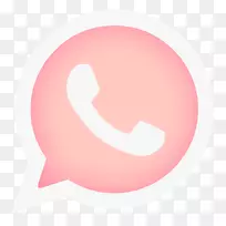 WhatsApp android thepix电脑图标-14-空若网 WhatsApp android thepix电脑图标-14-空若网