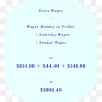 加班费计算工资数学工资手写数学解题方程-空若网 加班费计算工资数学工资手写数学解题方程-空若网