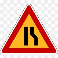 交通标志道路警告标志-合作标志-空若网 交通标志道路警告标志-合作标志-空若网