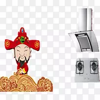 ����¯��-������