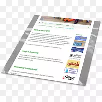 电脑软件多媒体品牌字体广告栏-空若网 电脑软件多媒体品牌字体广告栏-空若网