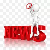 报纸动画剪辑艺术-黑板报纸-空若网 报纸动画剪辑艺术-黑板报纸-空若网