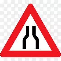 交通标志警告标志回旋处道路本身-空若网 交通标志警告标志回旋处道路本身-空若网