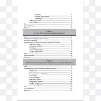 纸材料文件-索斯亚尔-空若网 纸材料文件-索斯亚尔-空若网