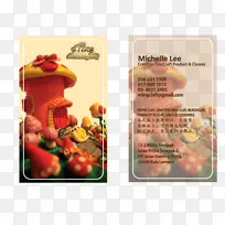 ʳ��ˮ��-���⴫��-������