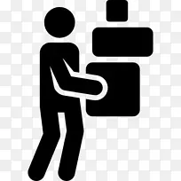 电脑图标递送桌面壁纸-信使-空若网 电脑图标递送桌面壁纸-信使-空若网