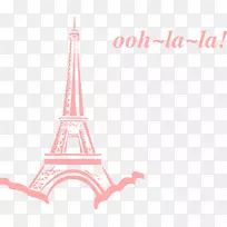 ���ƶ������ر�ͼ.�컨-������