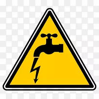 漏电安培危险夹艺术.危险-空若网 漏电安培危险夹艺术.危险-空若网