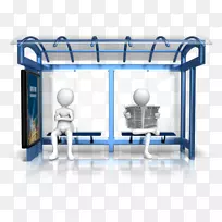 巴士站展示动画短片艺术-巴士候车室-空若网 巴士站展示动画短片艺术-巴士候车室-空若网