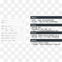 纸工艺材料字体-优酷-空若网 纸工艺材料字体-优酷-空若网