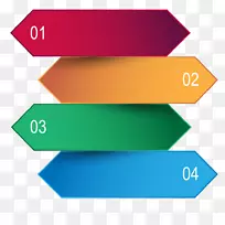 数字数据网页横幅图标.数字横幅-空若网 数字数据网页横幅图标.数字横幅-空若网