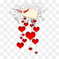 心心相印情人节剪贴画-爱情-空若网 心心相印情人节剪贴画-爱情-空若网