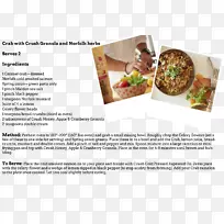 速食菜谱菜籽油-空若网 速食菜谱菜籽油-空若网