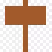 标牌剪贴画-空礼盒-空若网 标牌剪贴画-空礼盒-空若网