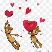 情人节爱心卡通情人-空若网 情人节爱心卡通情人-空若网
