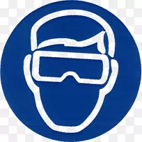 个人防护设备护目镜高能见度服装安全剪辑艺术护目镜-空若网 个人防护设备护目镜高能见度服装安全剪辑艺术护目镜-空若网