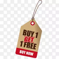 标签棕色销售标签-空若网 标签棕色销售标签-空若网