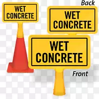 交通标志湿地板标志雪佛兰护卫舰行人-水泥路-空若网 交通标志湿地板标志雪佛兰护卫舰行人-水泥路-空若网