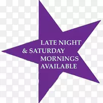 生命接力斯莫尔布鲁克体育场儿童反射中心癌症研究英国-深夜-空若网 生命接力斯莫尔布鲁克体育场儿童反射中心癌症研究英国-深夜-空若网