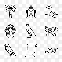 计算机图标计算机鼠标符号剪辑艺术埃及-空若网 计算机图标计算机鼠标符号剪辑艺术埃及-空若网